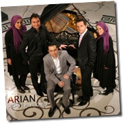 Arian-Band-Sedaye